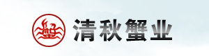 苏州市相城区阳澄湖镇清秋蟹业有限公司